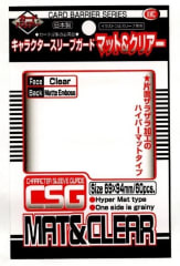 Card Barrier Character Sleeve Guard: 60 Card Sleeves