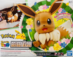 Model Kit Big