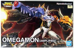 Figure-Rise Standard Amplified