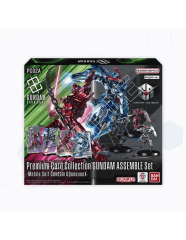 Gundam Card Game: PC02A Gundam Assemble Premium Collection - GQuuuuuuX