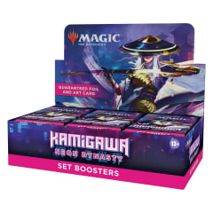 Magic the Gathering: Kamigawa Neon Dynasty Set Boosters