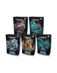 Magic the Gathering: Tarkir Dragonstorm Commander Deck