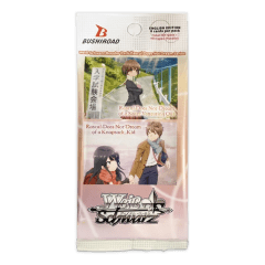 Weiss Schwarz: Rascal Does Not Dream Series Booster Pack