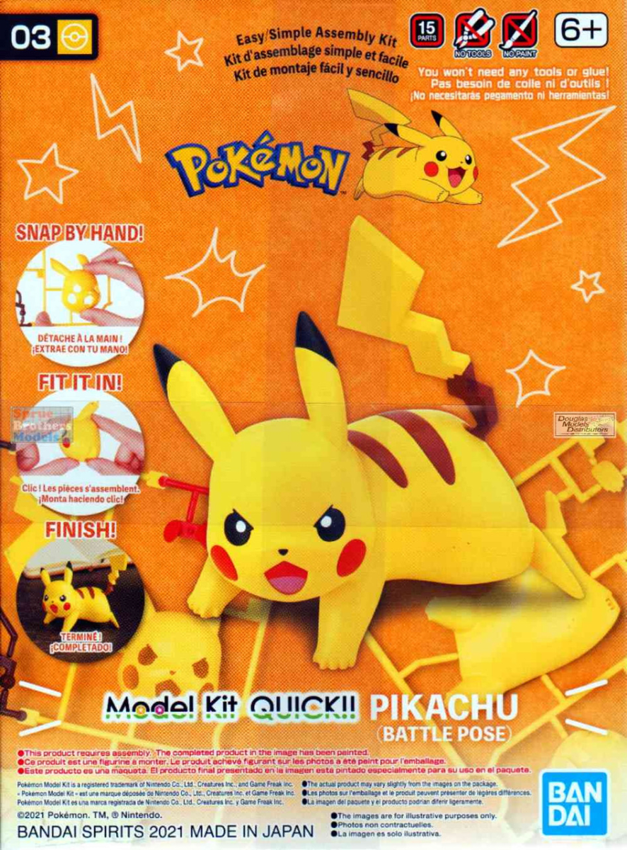 Model Kit Quick8