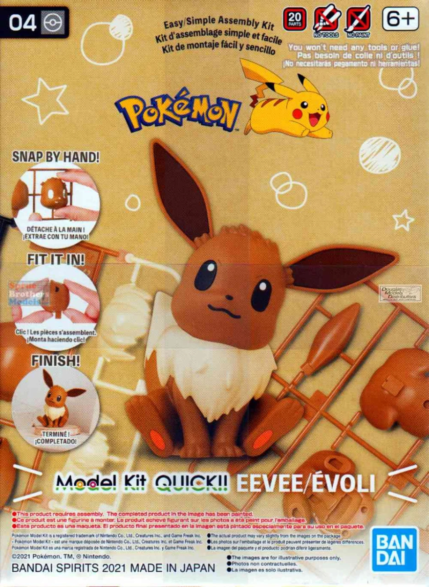 Model Kit Quick7