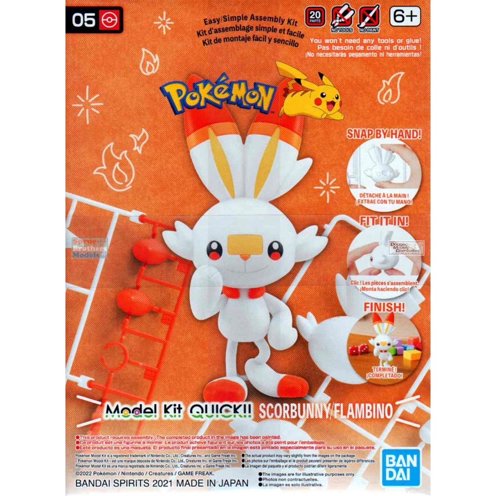 Model Kit Quick6
