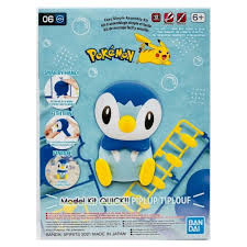 Model Kit Quick5