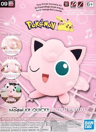 Model Kit Quick3