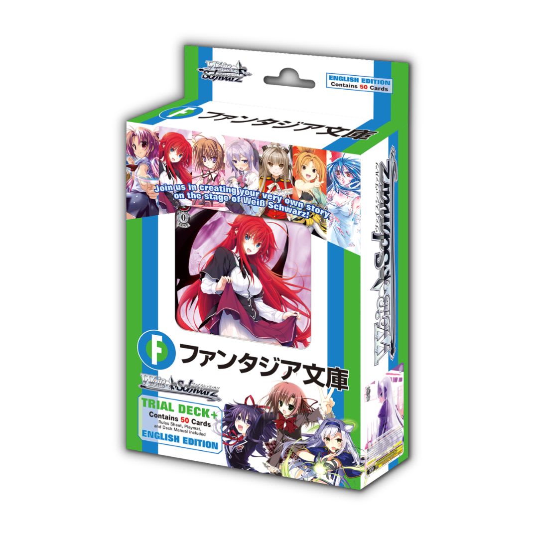 Weiss Schwarz: Trial Deck11