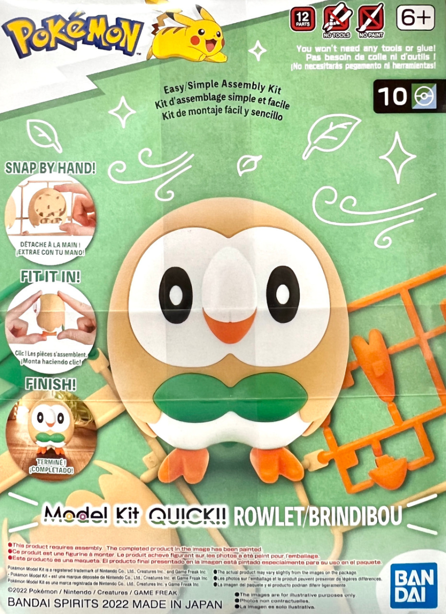 Model Kit Quick2