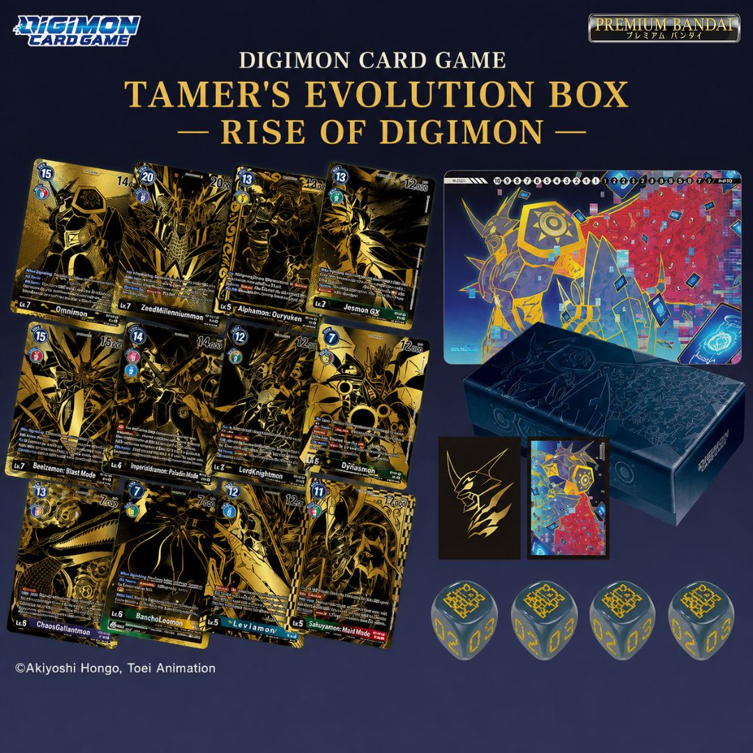 Digimon Card Game: PB21 Tamer's Evolution Box - Rise of Digimon1