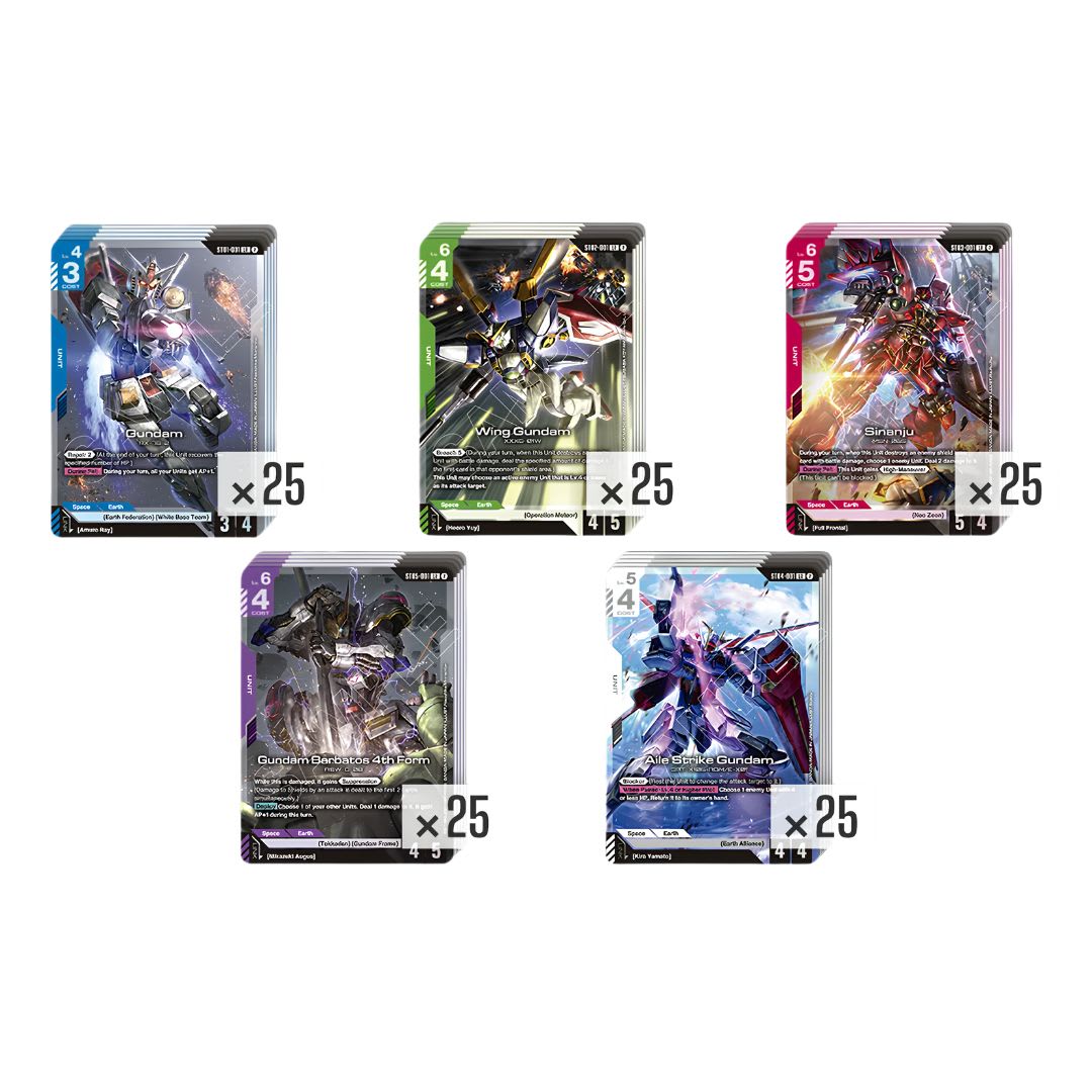 Gundam Card Game: SC01 Deck Build Box - 01 Freedom Ascension2