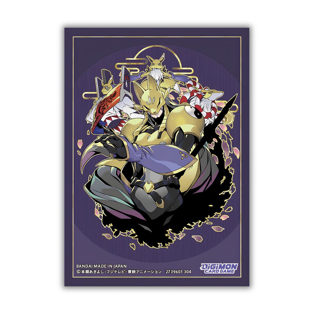 Digimon Card Game: Official Card Sleeve 2024 Ver.2.02