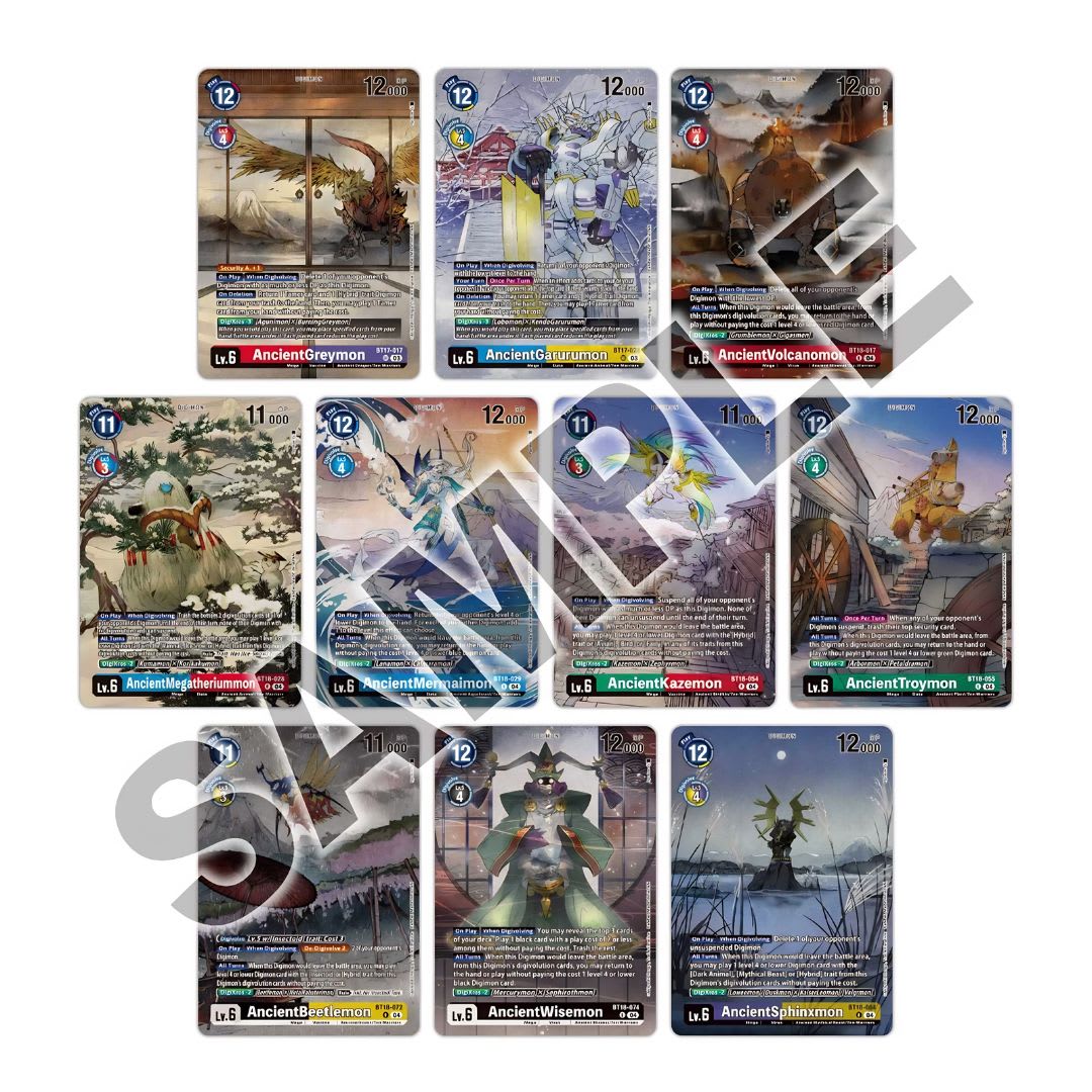 Digimon Card Game: Tamer's Selection Box ver. Championship 20243