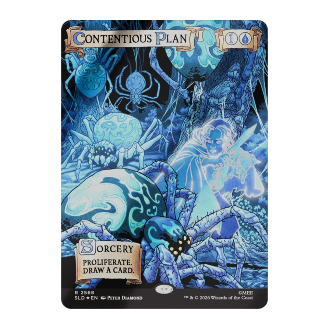 [PREVENTA] Magic the Gathering: Secret Lair - The Hobbit: He Who Walks Unseen Out of Sight3