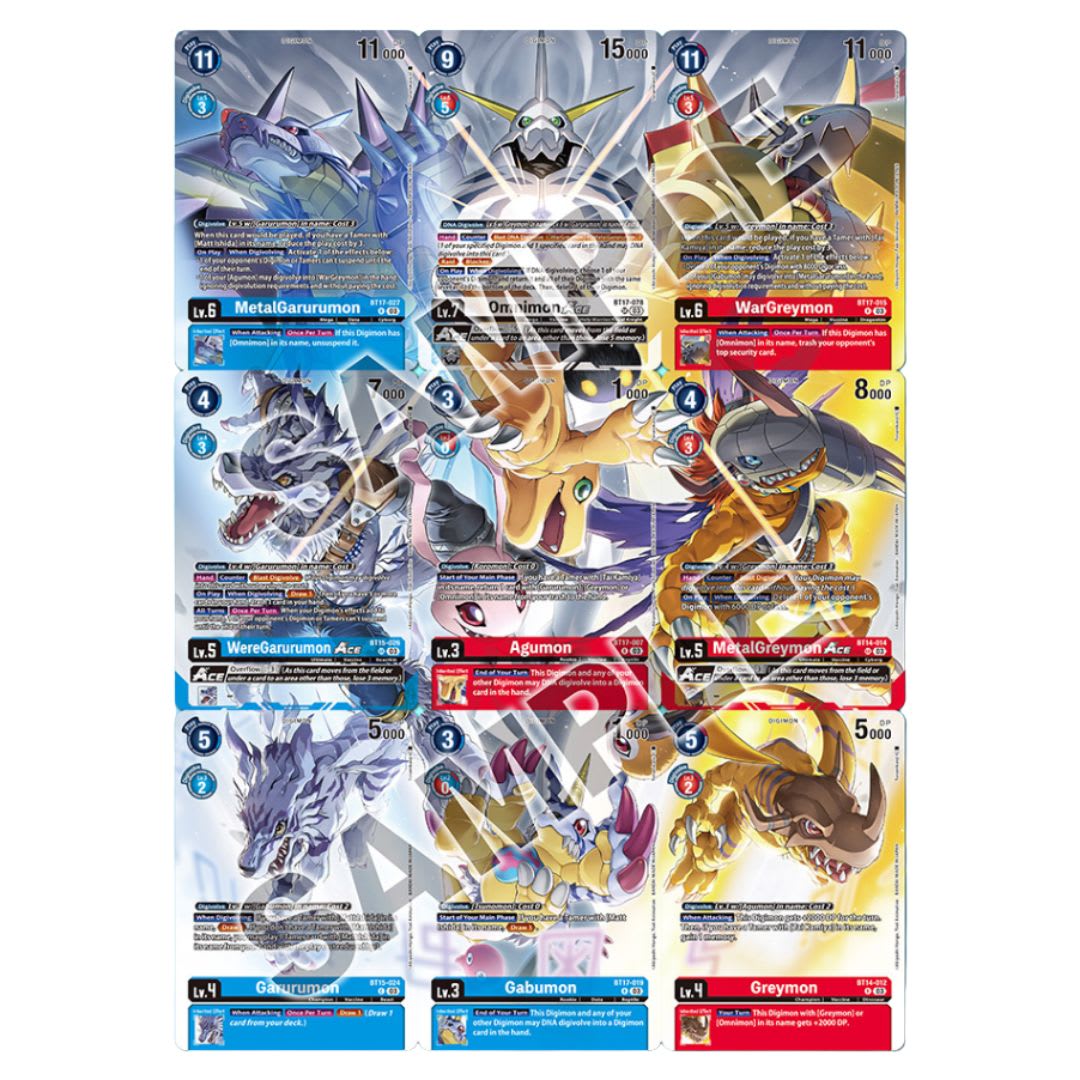 Digimon Card Game: PB19 Omnimon Binder Set3
