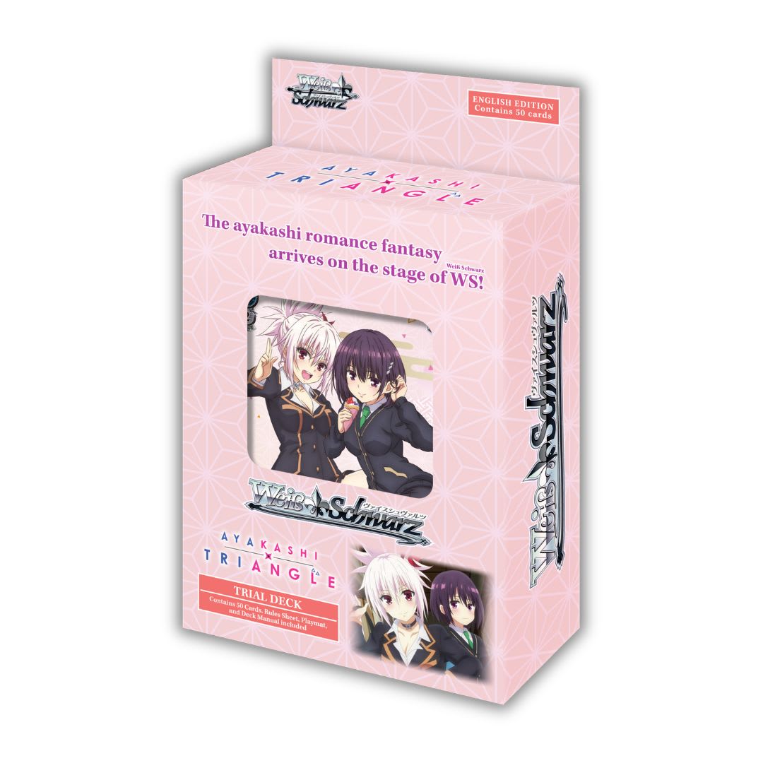 Weiss Schwarz: Trial Deck4