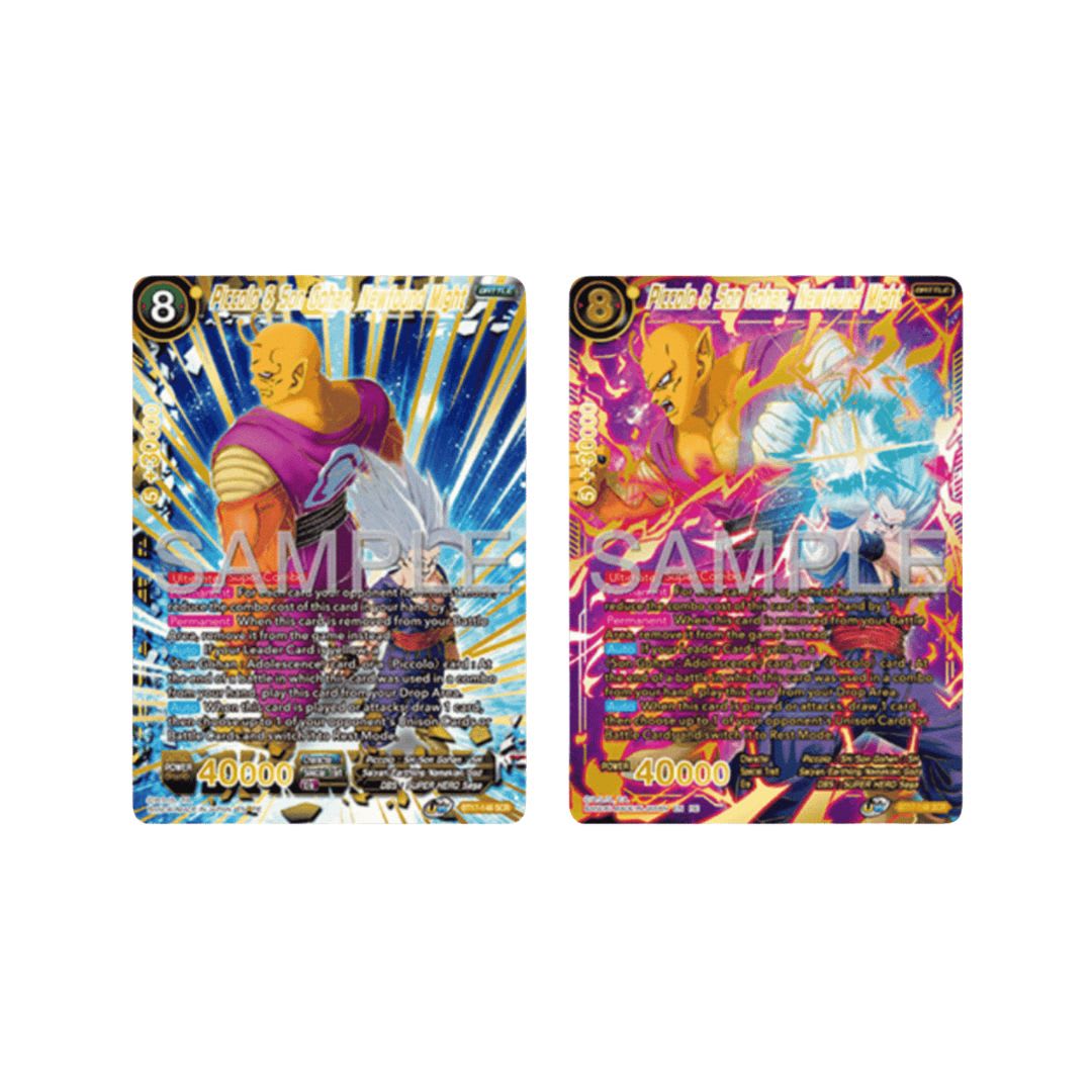 Dragon Ball Super Card Game Masters: Premium Anniversary Box 20254