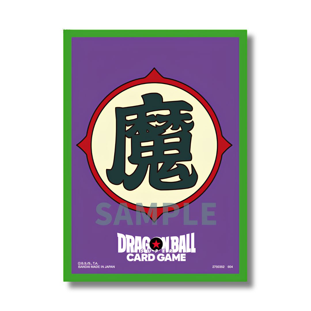 Dragon Ball Super Card Game: Official Card Sleeve #025