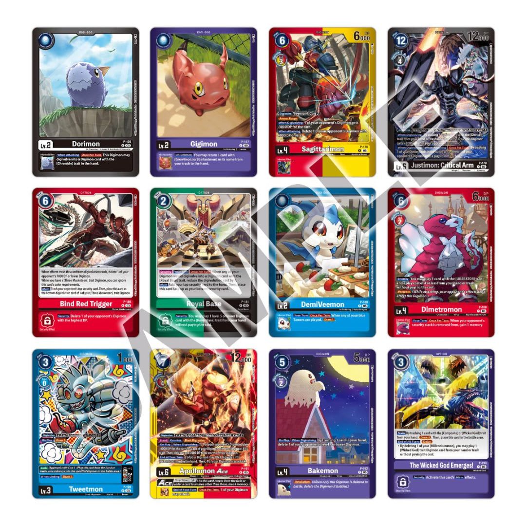 Digimon Card Game: LM07 Limited Card Pack - ANOTHER KNIGHT5