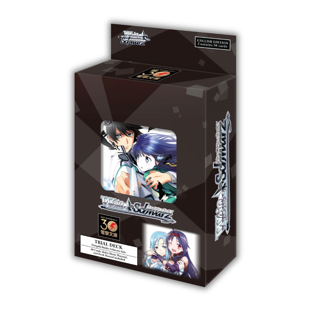 Weiss Schwarz: Trial Deck9