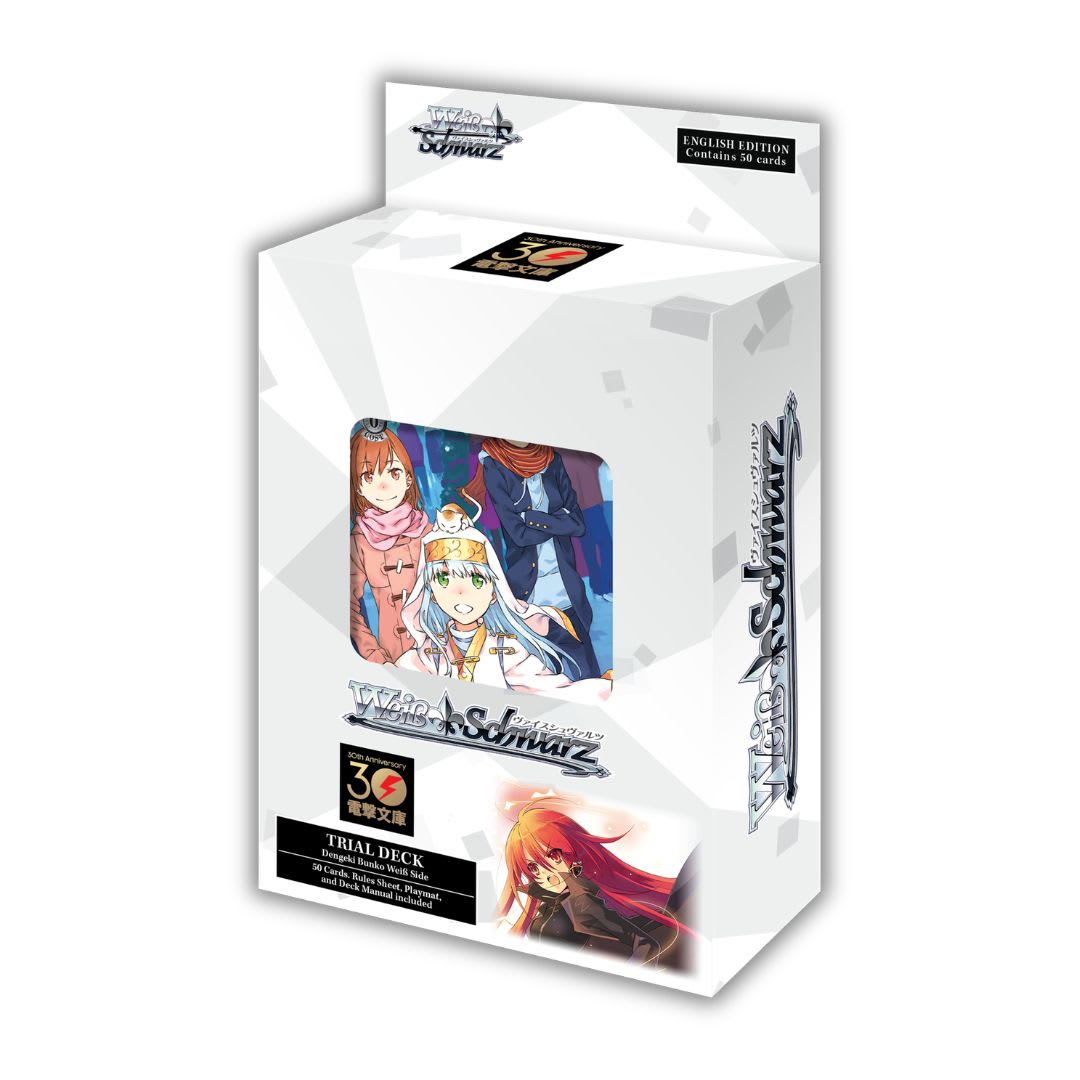Weiss Schwarz: Trial Deck10