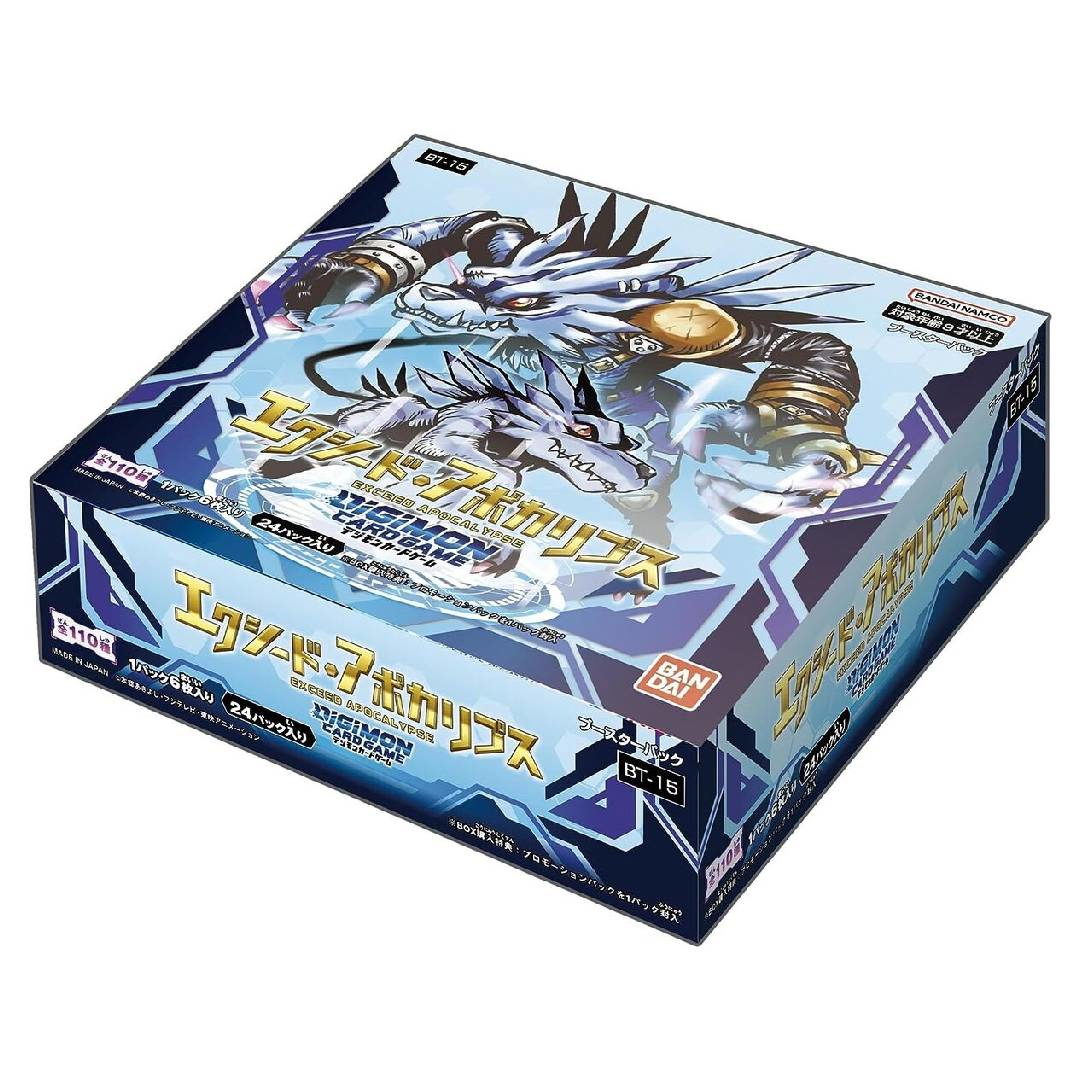 Digimon Card Game: BT15 Exceed Apocalypse Booster Display1