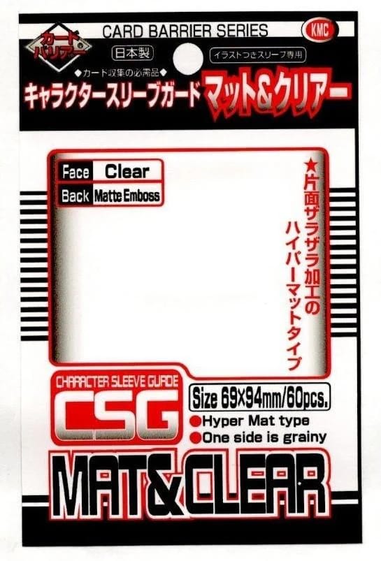 Card Barrier Character Sleeve Guard: 60 Card Sleeves1