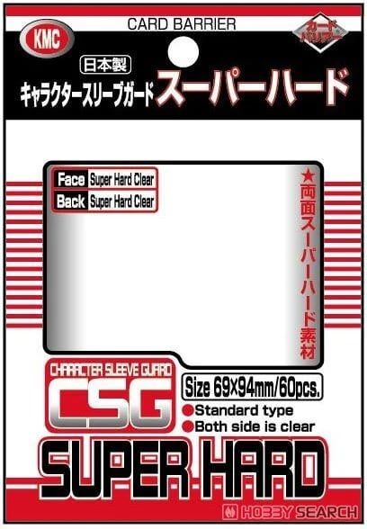 Card Barrier Character Sleeve Guard: 60 Card Sleeves2