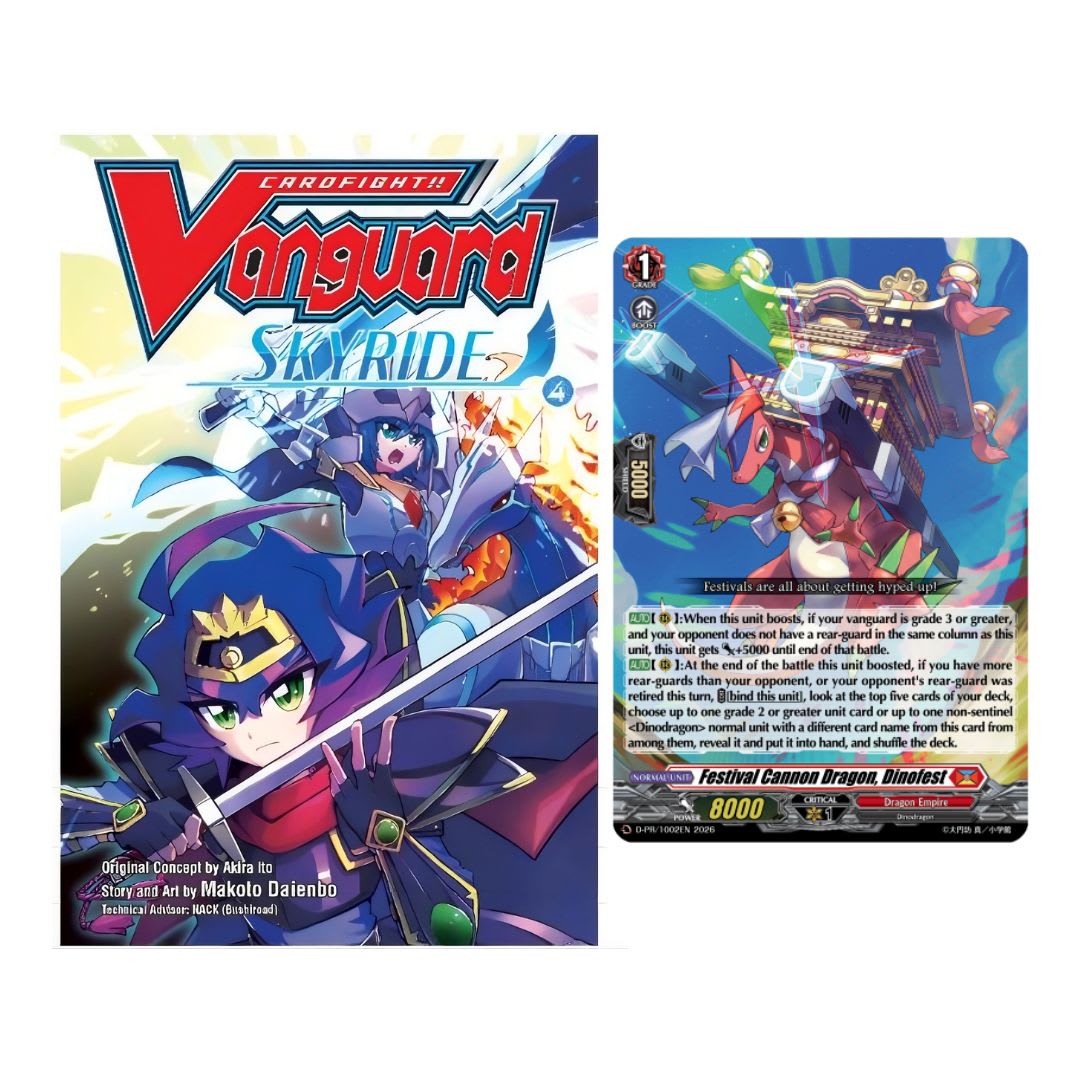 Cardfight!! Vanguard Skyride Manga, Vol.41