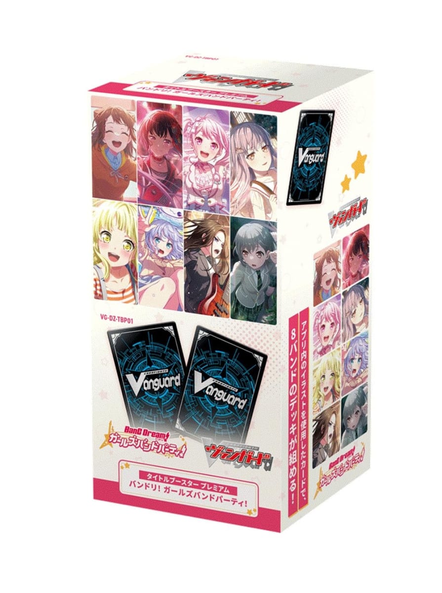 [PREVENTA] Cardfight Vanguard: BanG Dream! Girls Band Party! Title Premium Booster Display1