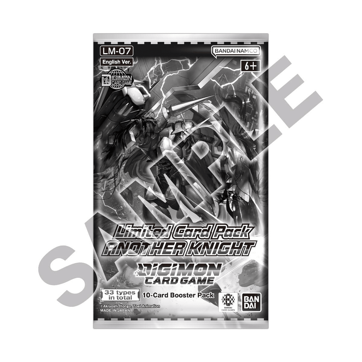 Digimon Card Game: LM07 Limited Card Pack - ANOTHER KNIGHT2