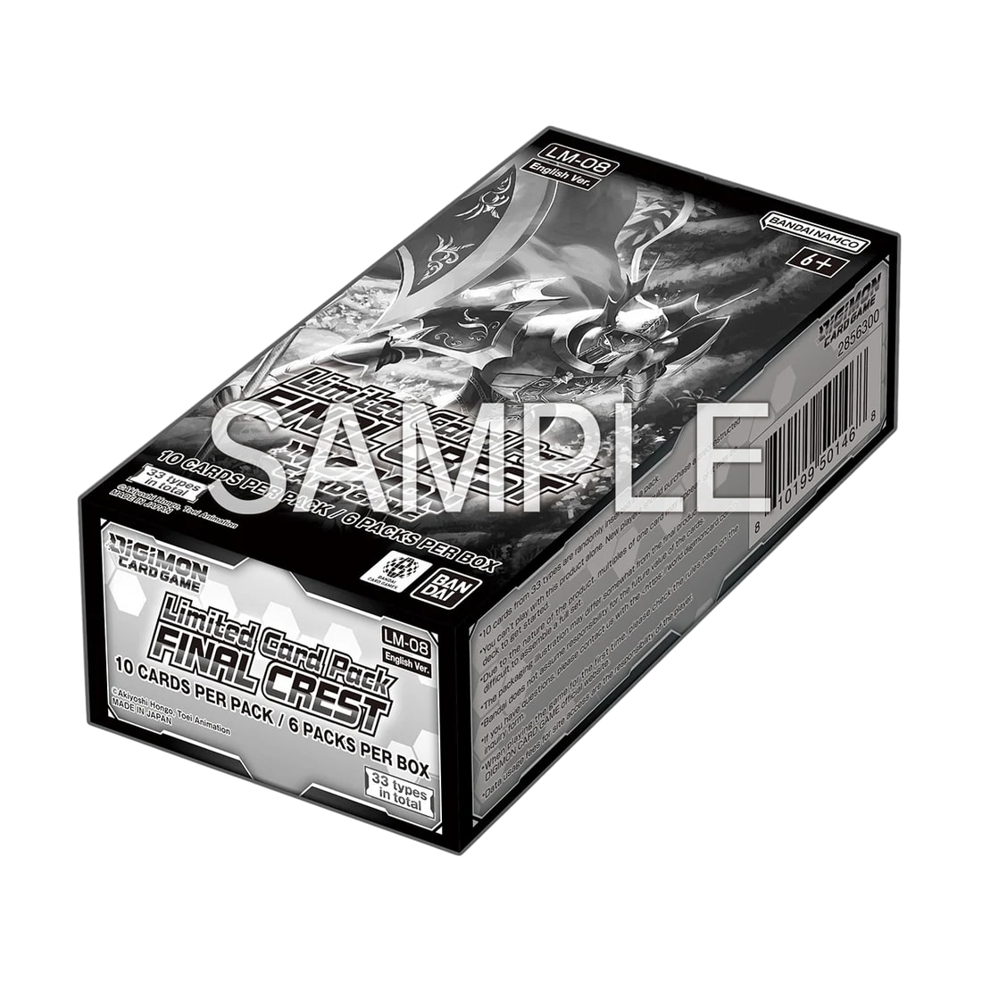 Digimon Card Game: LM08 FINAL CREST Limited Card Pack1