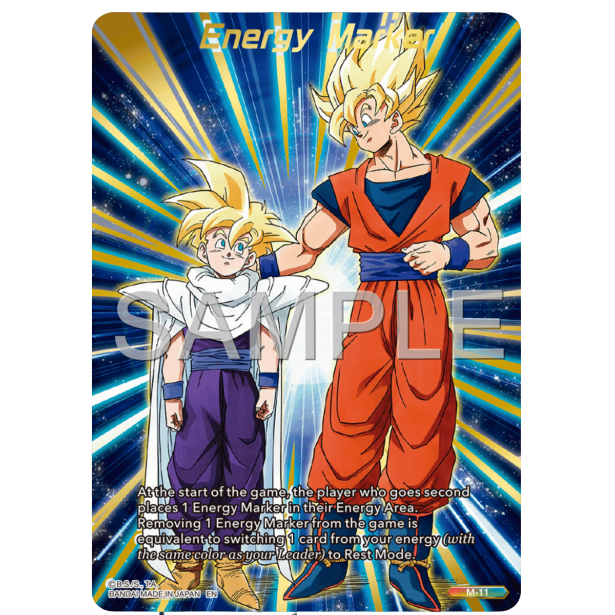 Dragon Ball Super Card Game Masters: Premium Anniversary Box 2025
