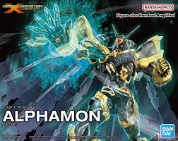 Figure-Rise Standard Amplified3