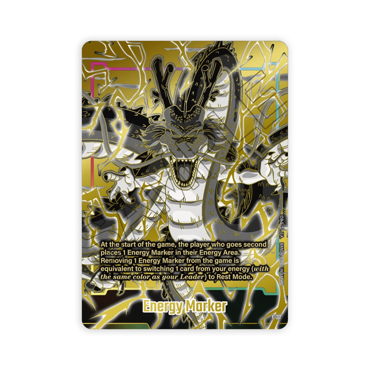 Dragon Ball Super Card Game Fusion World: 1st Anniversary Set