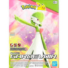 Model Kit9