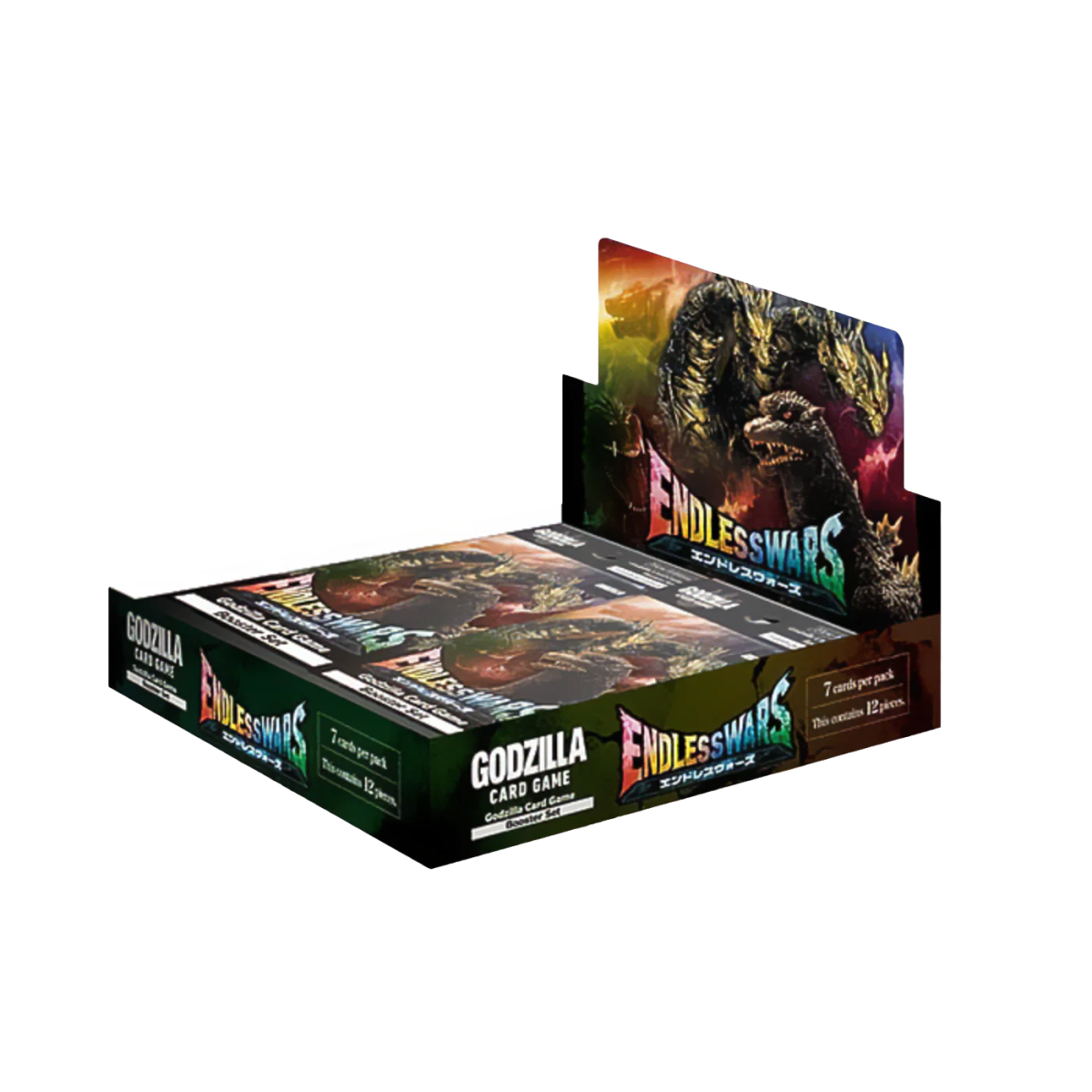 Godzilla Card Game: Booster Set #4 Endless Wars Booster Display1