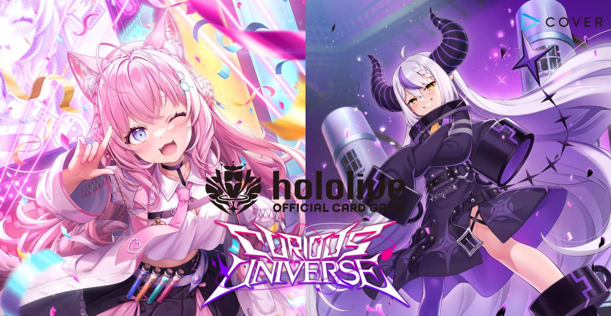 Hololive Card Game: Curious Universe Booster Display1