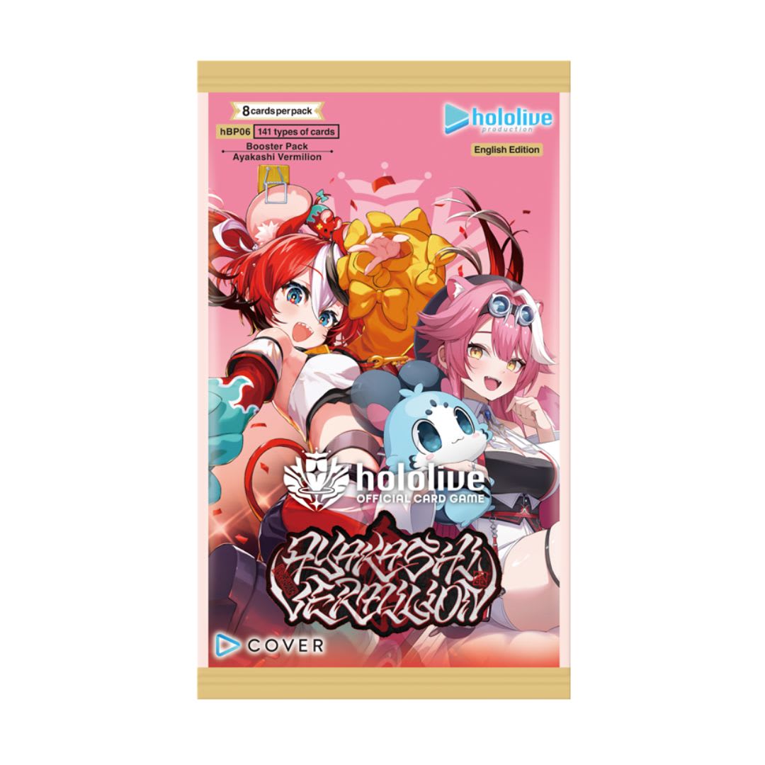 Hololive Card Game: Ayakashi Vermilion Booster Pack2