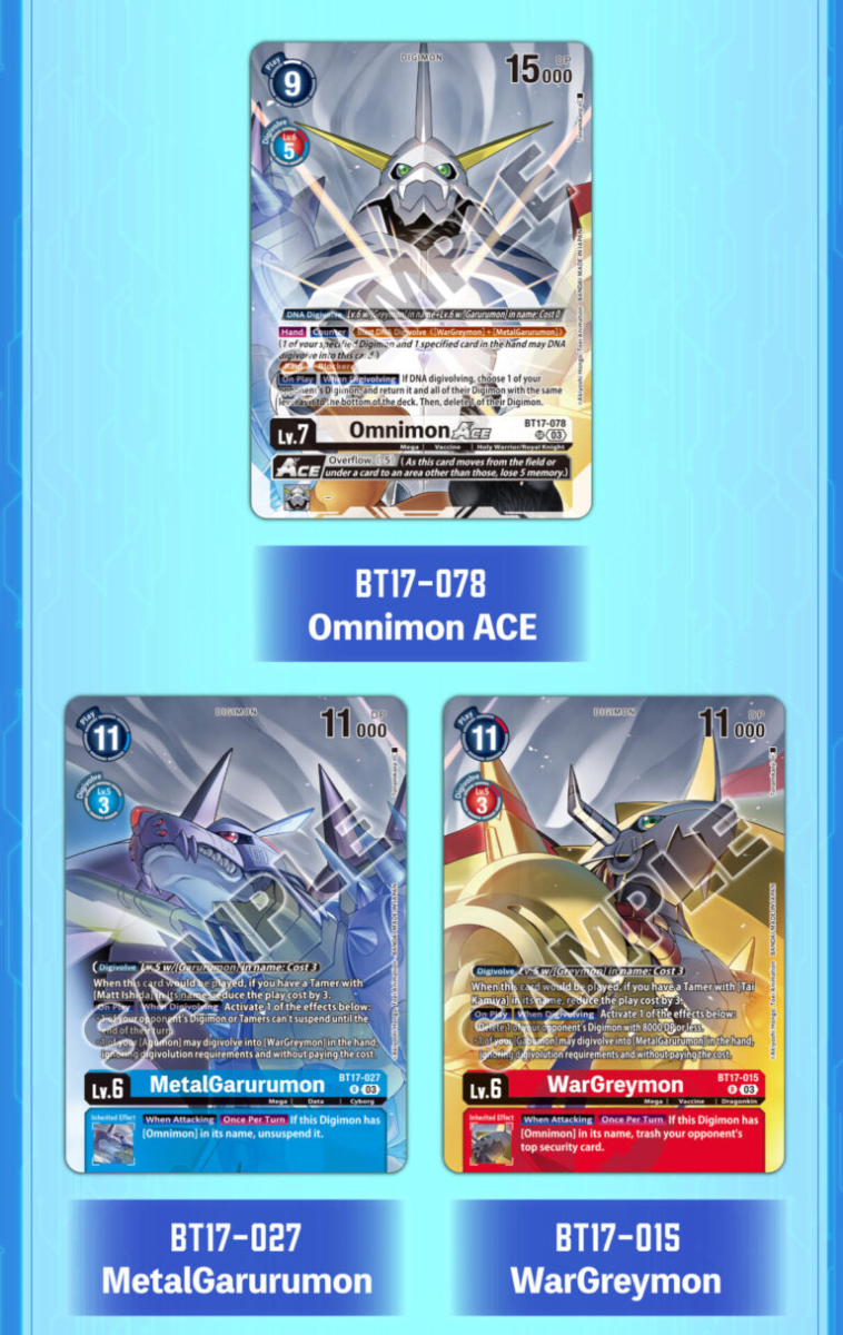 Digimon Card Game: PB19 Omnimon Binder Set3