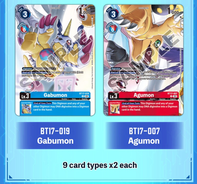 Digimon Card Game: PB19 Omnimon Binder Set5