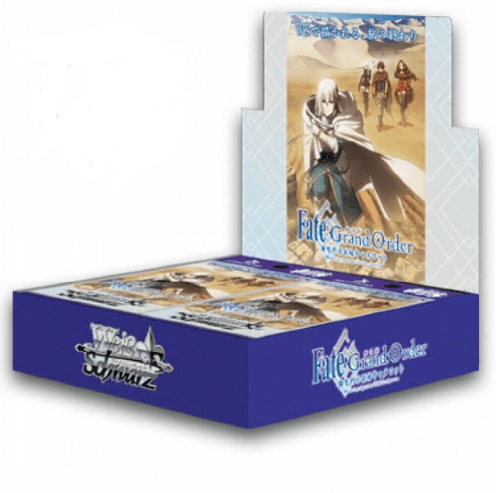 Weiss Schwarz: Fate / Grand Order The Movie Divine Realm of the Round Table Camelot Boosters Displa1