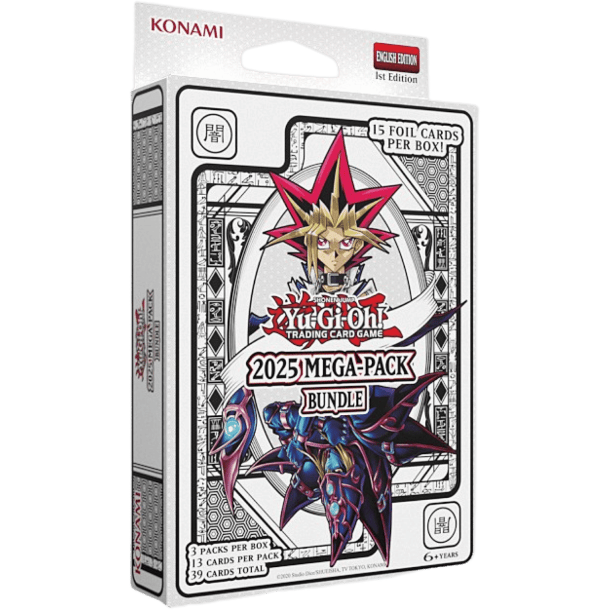 Yu-Gi-Oh! Mega Pack Bundle 20251