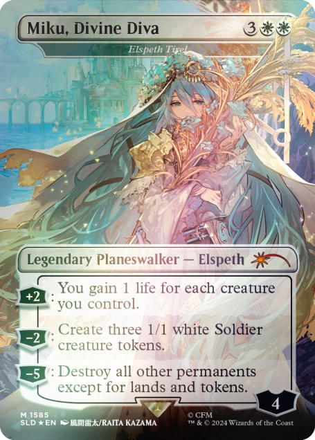 Magic the Gathering: Secret Lair - Hatsune Miku: Electric Entourage2