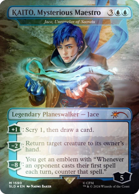 Magic the Gathering: Secret Lair - Hatsune Miku: Electric Entourage3
