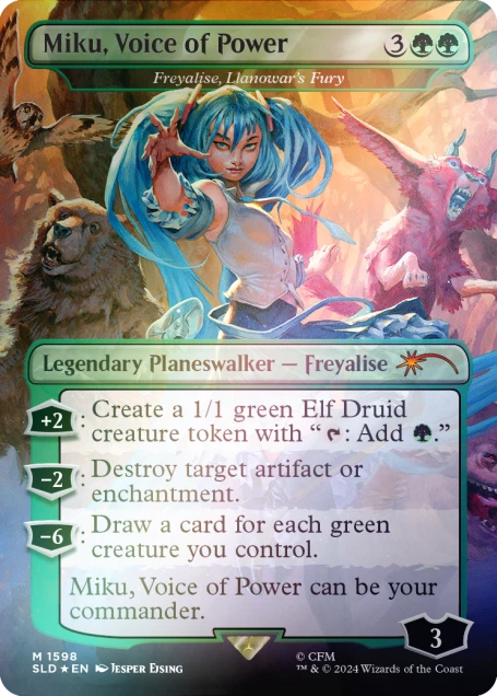 Magic the Gathering: Secret Lair - Hatsune Miku: Electric Entourage5