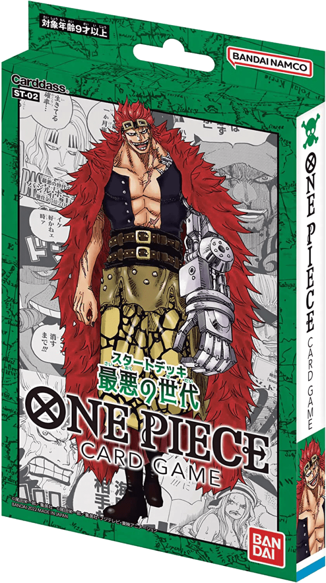 One Piece Card Game: ST02 Worst Generation1