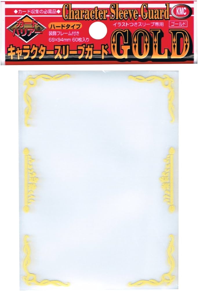 Over Sized Character Sleeve Guard: 60 Card Sleeves1