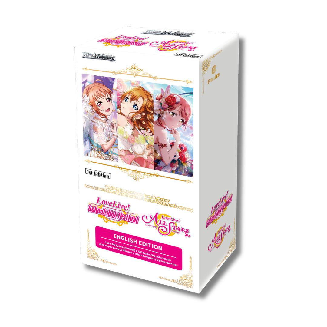 Weiss Schwarz: Love Live! School Idol Festival 10th Anniversary Premium Booster Box1